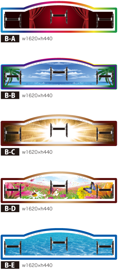 ベースサインテンプレート