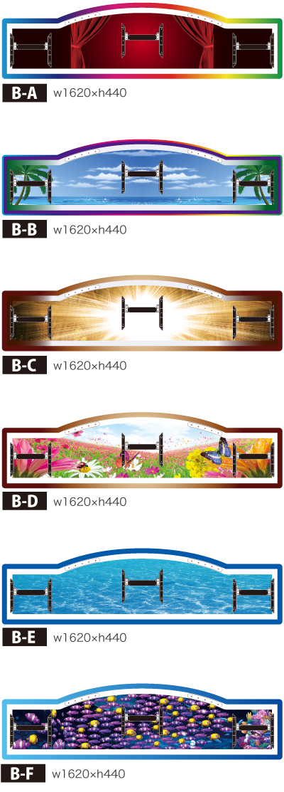 ベースサインテンプレート