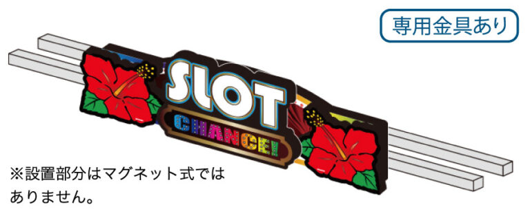 unitgate_Installation_01_p01