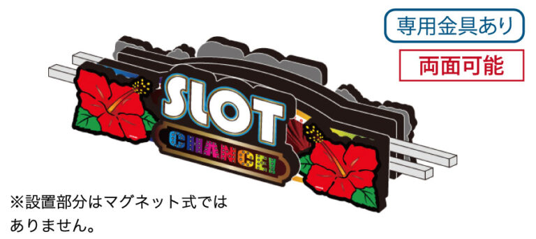 unitgate_Installation_02_p01