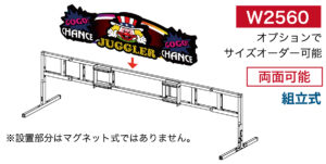 unitgate_Installation_03_p01