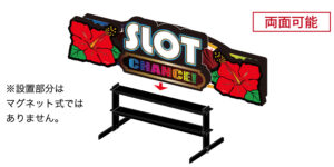 unitgate_Installation_04_p01