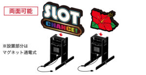 unitgate_Installation_05_p01