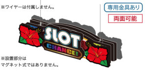 unitgate_Installation_08_p01