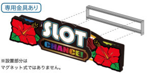 unitgate_Installation_09_p01