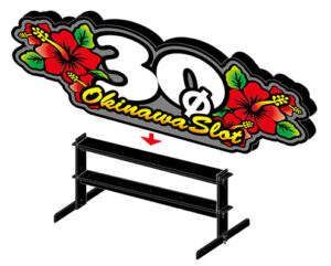 wgateflow_spec_installation_thum04